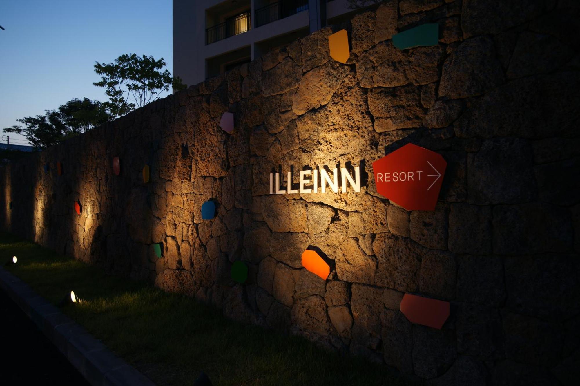 Illeinn Hotel Seogwipo Eksteriør billede