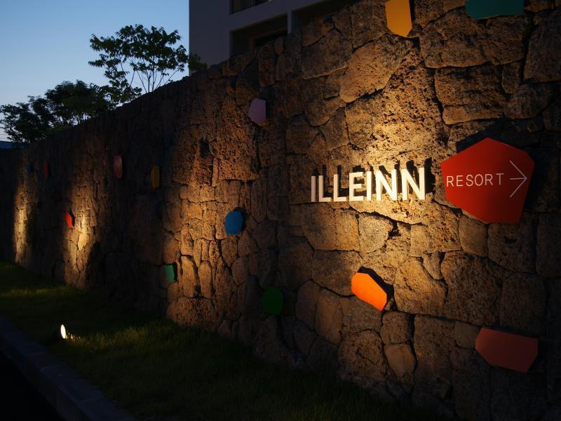Illeinn Hotel Seogwipo Eksteriør billede